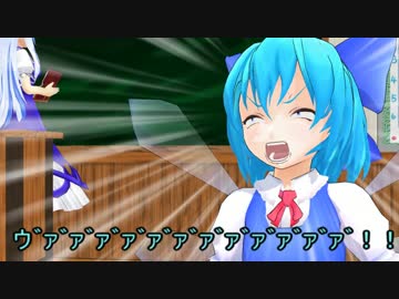 いくぜ！必殺！起承転結！東方MMD4コマ