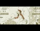 OLD SUPER MARIO