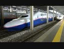 越後湯沢駅(上越新幹線)で融雪・列車通過・発着・解結風景を撮ってみた