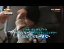 ある素敵な日　Ep1 3/6 [日本語字幕]141231
