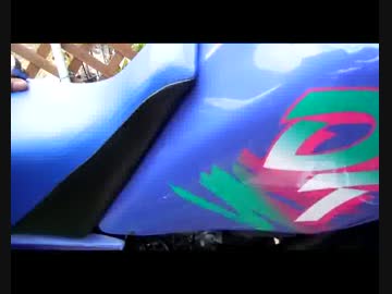 お家で腐ったバイクが腐ってしまった