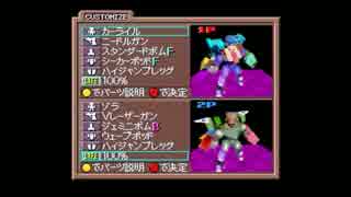 人気の 対戦動画 動画 35 324本 ニコニコ動画