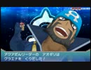 人のポケモンゲットだぜ！ ORAS 実況プレイ Part4