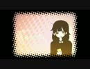 【歌ってみた】ゆるふわ樹海ガール　