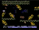 FC版 グラディウスⅡ 4番装備でノーミス1周