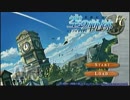 寡黙な人間が空の軌跡などの実況をやってみて己自身の抱負を語る