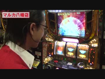 シータイム第５９回[by ARROWS-SCREEN]