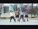 【ねこわかめ・あいしあ】 Girls be Ambitious! 踊ってみた 【カキ氷】