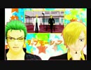【MMDワンピ】ﾌﾞﾝｼｬｶ【リップモーション配布】