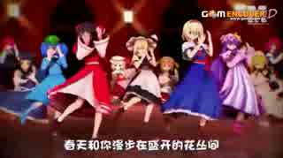 I LIKE To MOVE IT / 44A （real 2 real 作詞、作曲）