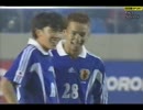 シドニー五輪 決戦前夜