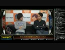 TOPANGA TV #176 2015年の目標+ももち不在 新年の抱負 (1/5) 2015.1.7