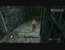 ダークソウル2　RTA　(DLC有)　1:03:36　(100万ソウル@PS3)　その1