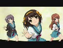 【H.264 x264】すずみやハルヒ ED【1280x720】