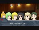 【ゆっくりTRPG】超人高校生＋おまけのやりたい放題クトゥルフ　41話