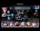 【実況】円卓の生徒 The Eternal Legend【第22回】