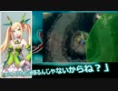 千年戦争アイギス　それなりの戦力で番外編 GR2015 弓兵の挑戦PV