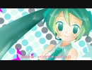 【初音ミク】 ラムのラブソング 【アニソンカバー祭り】