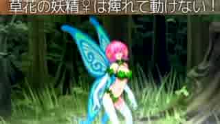 【採掘/退治/依頼etc.で】路地裏喫茶店を実況プレイ!!【店を宣伝!!】part38
