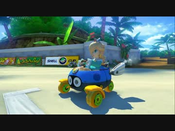 【実況】(高画質)マリオカート8を楽しむわ25【マリオカート8】