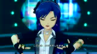 [MPV] Little Match Girl [千早×美希×響]