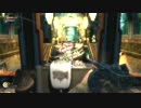 ショック死せずに、海底ホラー　BIOSHOCK 実況プレイ　Part4