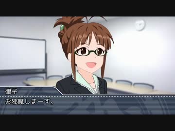 【ウイポ８】冴島清美　競馬界の超☆新星・第２０話【モバマス】