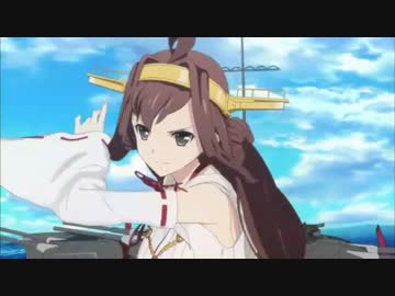 人気の 艦隊これくしょん 艦これ アニメ 動画 2 425本 14 ニコニコ動画