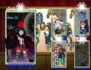 ぷよぷよVS2　カスタムで遊んでみた　その1