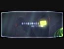 【オリジナル】廃墟に咲け花【泠鳶yousa】