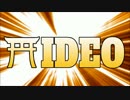 ＜WWE＞ヒデオ・イタミ Custom Titantron