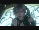 幻想 FANTASY