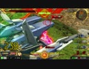 【EXVSMB】ガンダムエクシア【しにがみ身内戦】