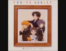 Fruits Basket in Waltz