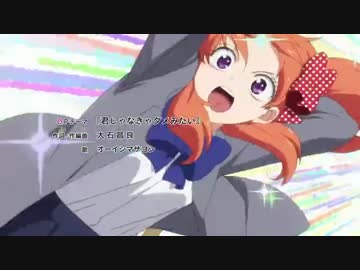 作業を妨害するためのアニソンメドレー①【集中力向上】