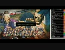 TOPANGATVﾆｺﾆｺ版 まごしぃのウル4 ガチくんアミユエンバト (1/3) 2015.1.8