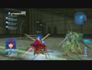 【ガンダムブレイカー２】　楽しんで俺ガンダムを作る　part.3　【PS3】