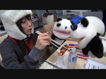 食事中まで可愛くて面白いりえしょん〜０１〜