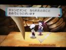 ピアノでポケモンＯＲＡＳ１　街ＢＧＭ