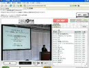【SP1発表会】 うｐ主は2008/03/05の生放送を視聴できたのか? 【H列】