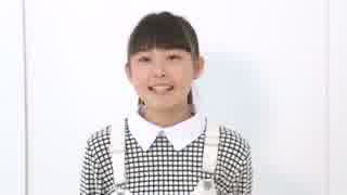 島村うたちゃん