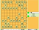『24将棋実況 162』 居飛車 VS 343戦法