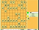『24将棋実況 164』 ダイレクト向かい飛車 VS 居飛車