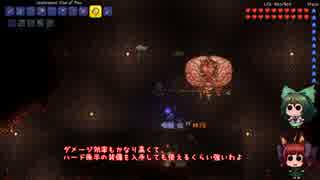 [ゆっくり実況]　Terraria その22