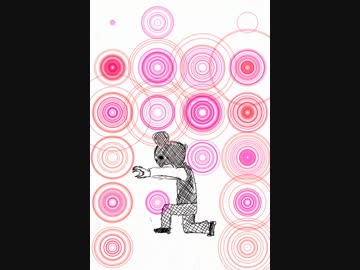 与えられる物語【オリジナルソング】