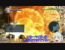 【ゆっくり実況】仮面ライダー バトライド・ウォーⅡ part0