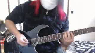 SHINE / LUNASEA【弾いてみた】