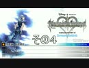 【実況】　KINGDOMHEARTS　Re：チェインオブメモリーズRR　その４