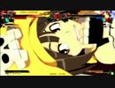 高田馬場ミカド GGXｒｄ 1月6日 火曜  ランダム３ON大会 その4