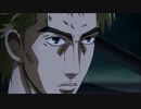 【頭文字D】啓介vs北条豪バトルMAD